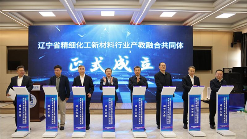 化工添加剂储存温度标准解析：如何确保产品质量与安全