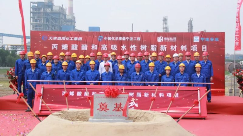 色母粒加盟代理：揭秘投资回报周期关键因素