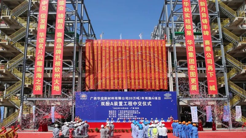 表面活性剂代理门槛高在哪？别只盯着价格