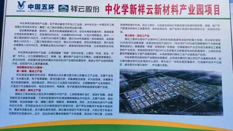 烘焙防腐剂与保鲜剂：功能与区别解析