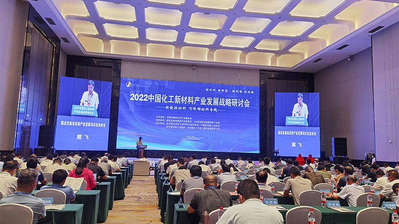新材料品牌排名：揭秘化工行业的新星力量