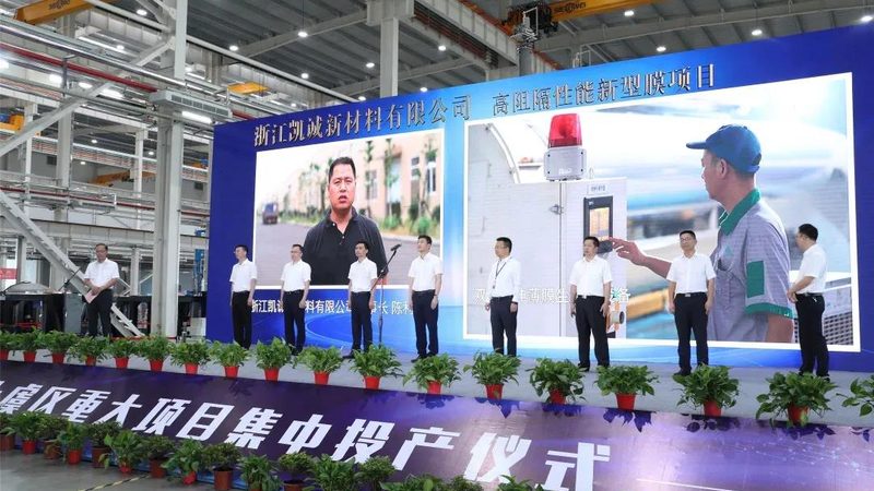 水性分散剂现场施工操作方法解析