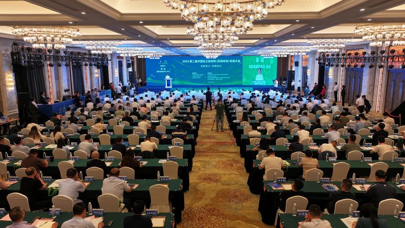 精细化工产品环保检测：关键步骤与注意事项