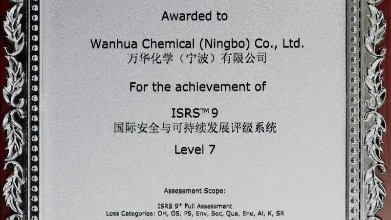 化工原料代理：如何构建稳固的合作桥梁