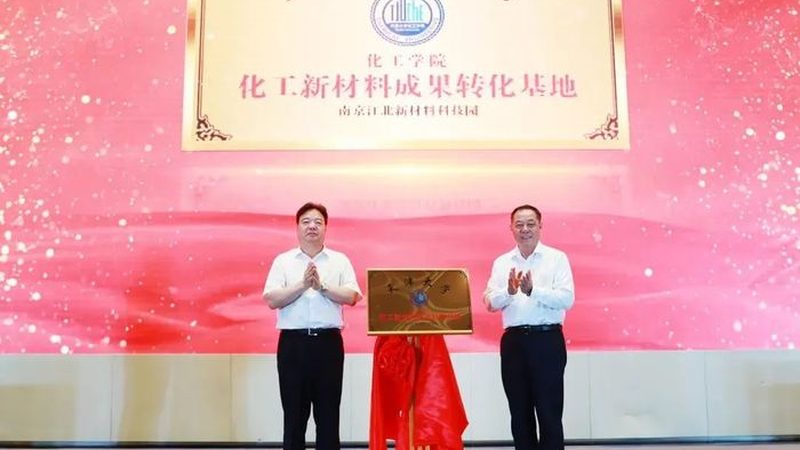 水性聚氨酯消泡剂型号解析：如何选择合适的消泡剂