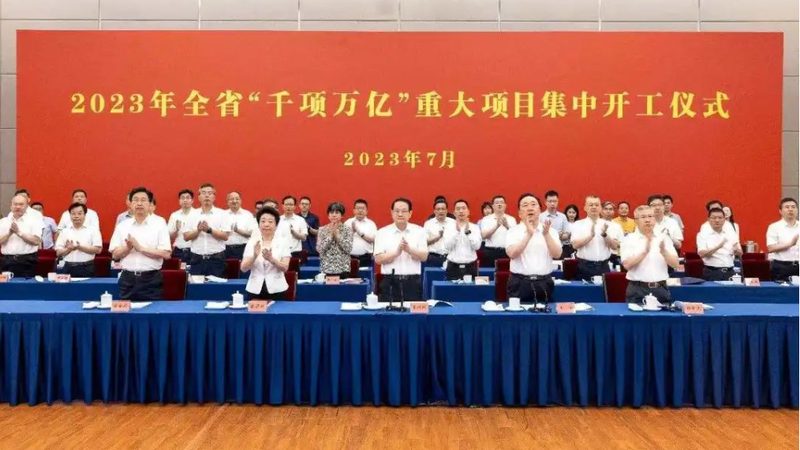 防锈剂助剂配方：揭秘化工领域的守护者