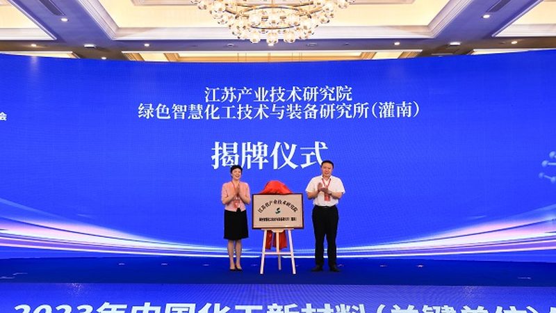 化工产品代理公司的服务能力也是选择合作伙伴的重要因素。以下是一些建议：