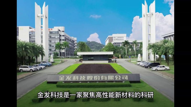 酸雾废气处理设备：化工厂环保投资的明智选择**