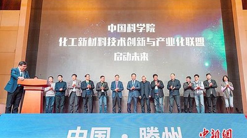 日化洗洁精增稠剂：揭秘其价格背后的秘密