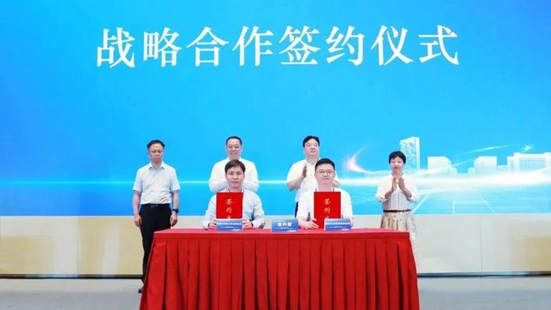 广州食品防腐剂检测标准：解读与合规要点**