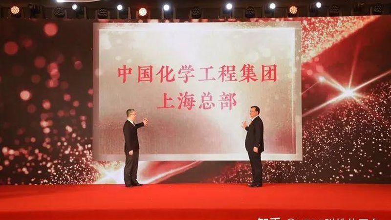 山东有机化工原料标准升级，企业如何应对新规挑战