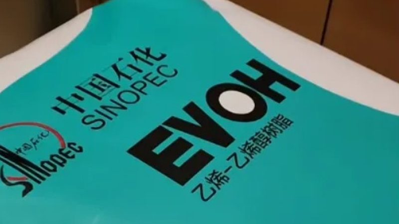 增稠剂配方加盟，揭秘行业背后的技术奥秘