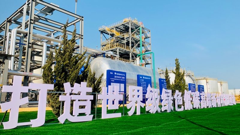安全培训不只是签个名，化工产品使用中的致命盲区